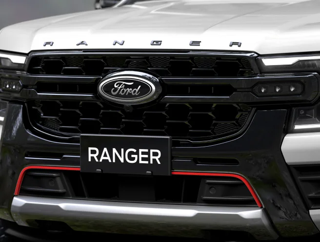 New-look grille