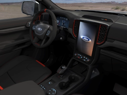 Embossed tailgate & LED taillights